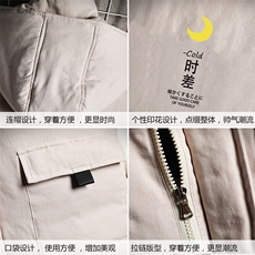 MJ47047-P80棉马甲男士大码加厚棉背心男坎肩男网格挂拍，男装背心/马甲，电商A040A