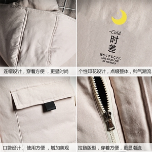 MJ47047-P80 棉马甲男士大码加厚棉背心男坎肩男 网格挂拍图片