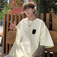 杏色
