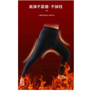 真羊毛保暖裤男女士新款高腰防寒加绒厚高弹柔软棉裤子冬季图片
