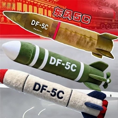 东风5c覆盖全球高级震撼抱枕具有安全感的毛绒抱枕玩偶