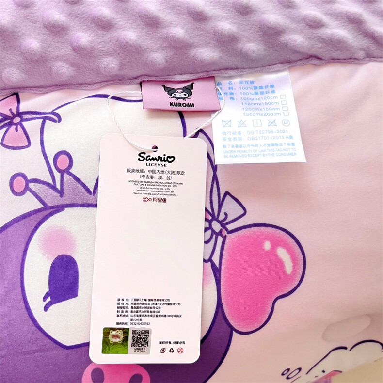 新款A类三丽鸥针织棉豆豆被子被芯,女装被套/被芯,一起卖家纺