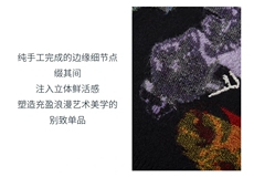 2025年秋季新款提花套头针织女士上衣时尚休闲通勤百搭，女装羊绒衫，绒崒