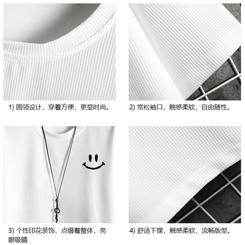 HT73204-P22华夫格t恤男短袖男大码五分袖网格,男装T恤,电商A040A