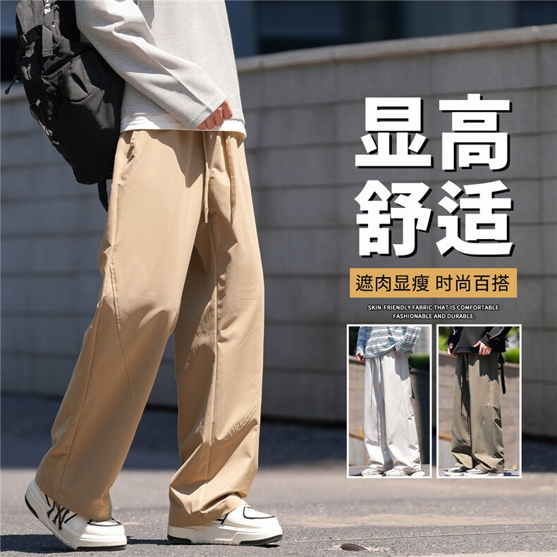 抖音品质工装裤男夏季薄款速干伞兵裤褶皱A146-GY599特p22量大优,男装休闲裤,HDA146
