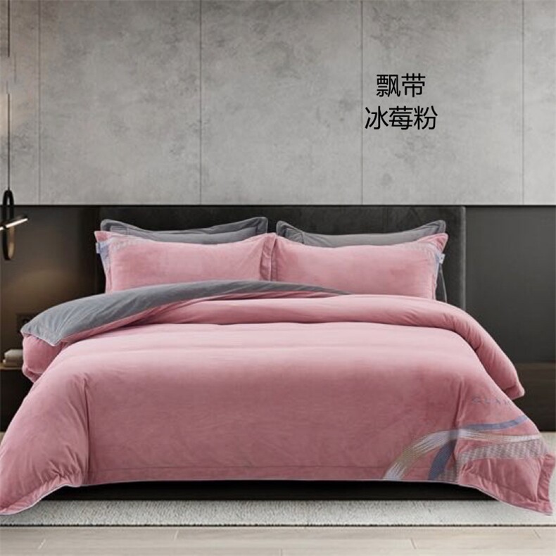 秋冬新款德芙绒绣花系列四件套，床品套件，一起卖家纺
