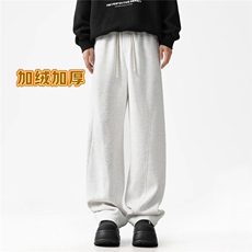 白花灰
