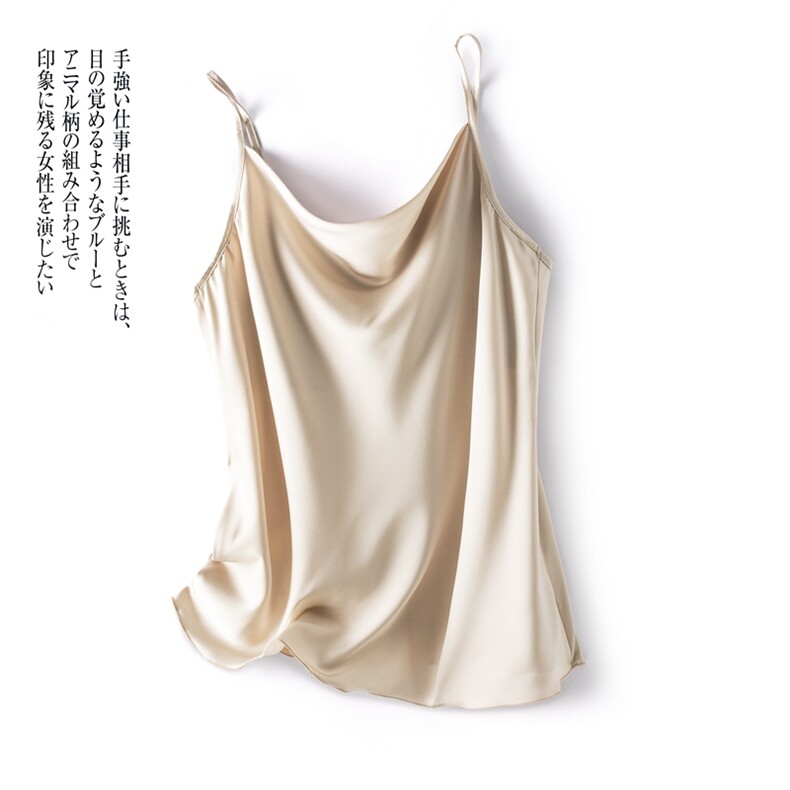 2025年夏季宽松型百搭吊带通勤休闲/淑女,女装背心吊带,绒宛羊绒