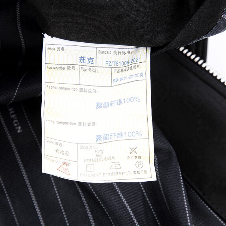 B-N9211春秋新款男士夹克棒球领商务休闲时尚青年男装纯色外套,男装夹克,电商B360