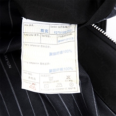 B-N9211春秋新款男士夹克棒球领商务休闲时尚青年男装纯色外套，男装夹克，电商B360