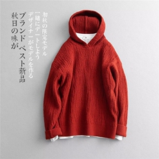酒红色
