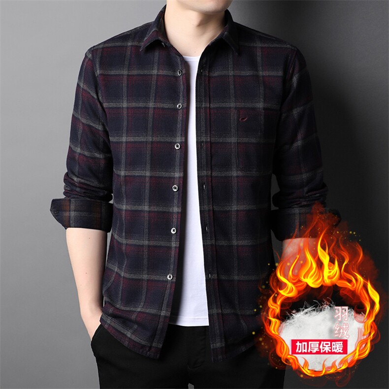 秋冬季新品中年男士长袖加绒羽绒衬衣男休闲衬衫男HPNYR11-P135,男装衬衫,电商B212（原钱塘6029）