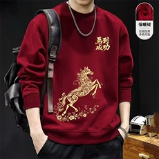 酒红色加绒