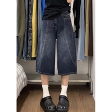 蓝色