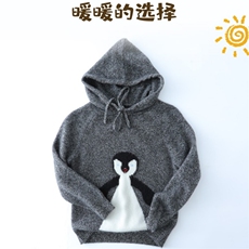 可爱小企鹅图案羊绒儿童连帽毛衣柔软舒适保暖时尚，童装毛衣，宛庄羊绒