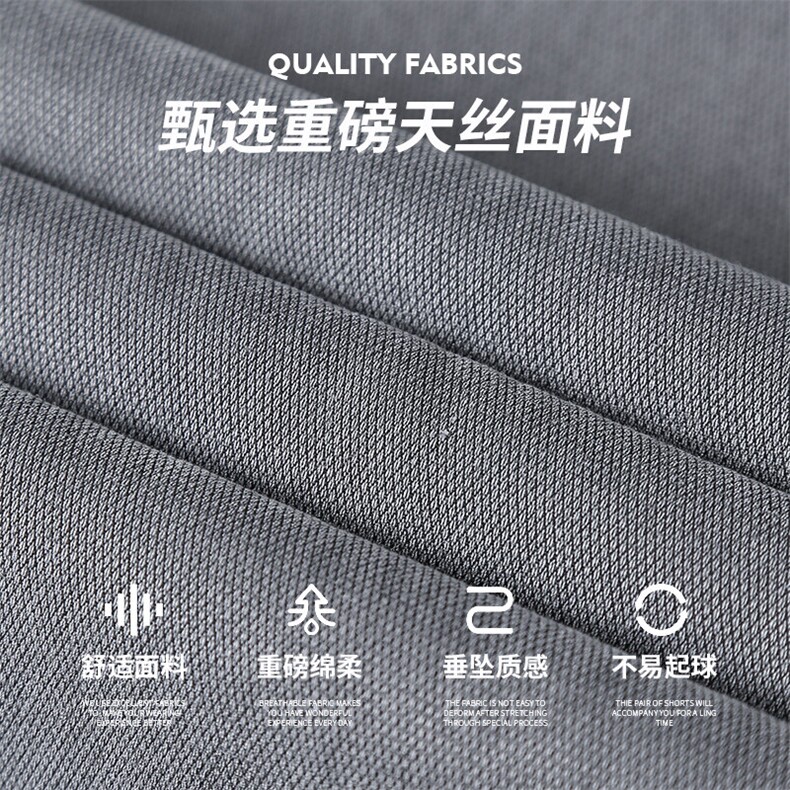 外贸1048-P45夏季薄款休闲阔腿裤直筒宽松潮冰丝莱赛尔运动裤子,女装休闲裤,星座224-1