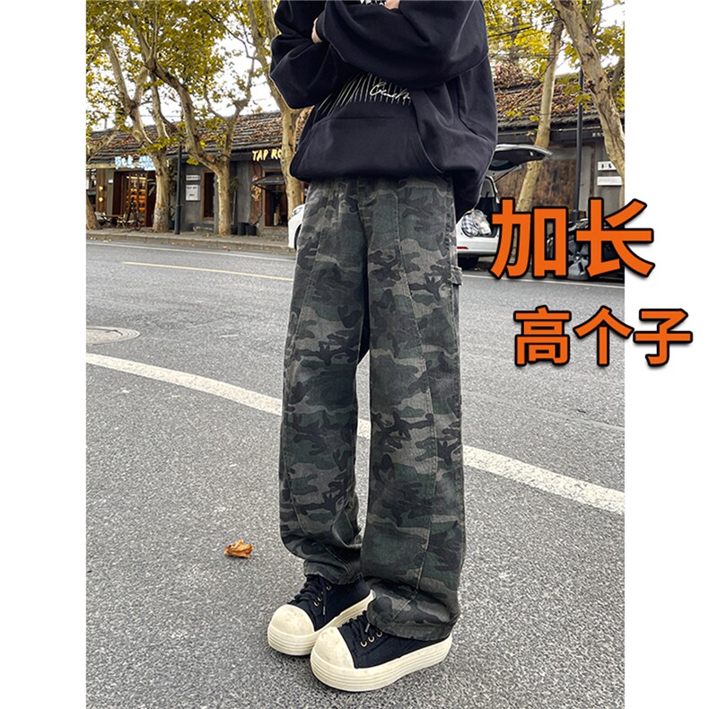 迷彩工装裤加长版高个子牛仔裤男188cm115直筒拖地阔腿裤KZ029P60,男装牛仔裤,电商B312