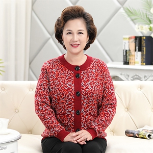 2025年秋季中老年女豹纹开衫时尚百搭通勤图片