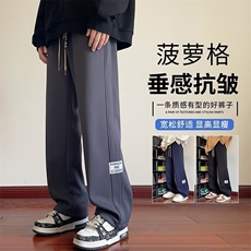 深灰色