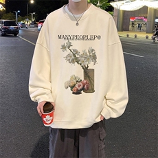 米白色