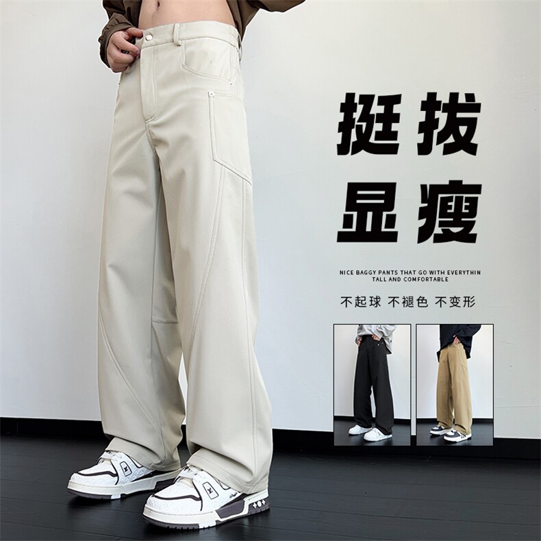 秋季男生高街工装裤户外四方格防水工装裤休闲直筒伞兵裤,男装工装外套,星座209-1