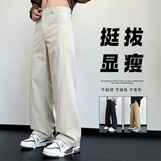 秋季男生高街工装裤户外四方格防水工装裤休闲直筒伞兵裤，男装工装外套，星座209-1