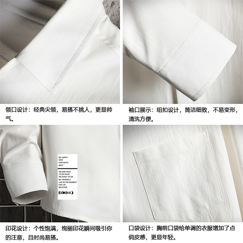 CS15045-P38长袖衬衫男士大码宽松衬衣男寸衫男寸衣,男装衬衫,电商A040A
