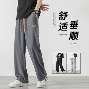夏季冰丝裤子男日系宽松百搭凉感裤直筒大码休闲裤  1229-特批27图片
