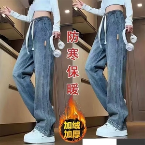 加绒加厚冬款男女牛仔裤拼接保暖系带宽松长裤NK311 P42图片