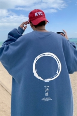 ！直播品质重磅宽松大码港风时差印花圆领卫衣WY17-特p28，男装卫衣，星座508（原C305）