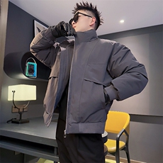 灰色