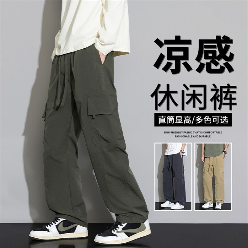 抖音品质冰丝休闲裤男士夏季薄款男裤A146-GY261特p35量大优图片