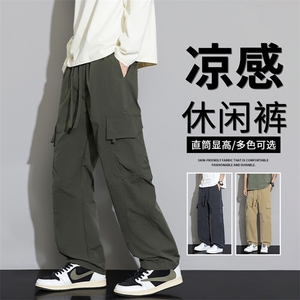 抖音品质冰丝休闲裤男士夏季薄款男裤A146-GY261特p35量大优图片