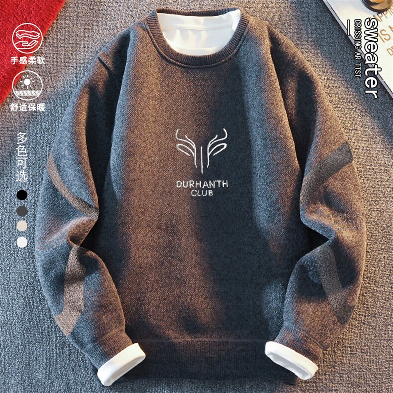 圆领毛衣男加绒加厚一体绒卫衣秋冬季保暖毛线针织衫7007-P27,男装针织衫/毛衣,星座1706