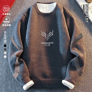 圆领毛衣男加绒加厚一体绒卫衣秋冬季保暖毛线针织衫7007-P27,日常穿搭晒一下这套你喜欢吗图片