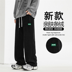 男士秋冬款加绒加厚宽松潮牌阔腿休闲裤子X1882-特批45加绒特批55图片