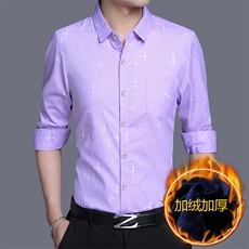 D9814绒钱塘2020-2中年男士冬季厚款加绒商务休闲简约衬衣P52，男装衬衫，钱塘207-2