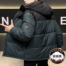 主推数据款高品质冬季男士羽绒棉服冬装加厚棉衣外套，男装棉衣，星座1206-1（原A206-1）