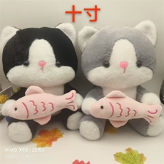 王艳涛毛绒玩具厂 抱鱼小猫