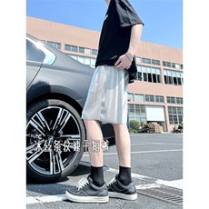 A178男女同款冰丝条速干短裤休闲夏季外穿宽松休闲裤DK159-P20，男装牛仔裤，电商A178