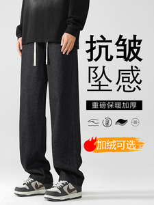 百搭牛仔长裤时尚舒适显瘦  K823特批35-加绒特批45图片