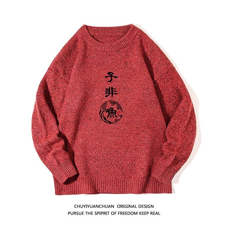 加厚加绒毛衣男大码毛线衣男针织衫M19070-P45加绒款-P65白底,男装针织衫/毛衣,电商A040A