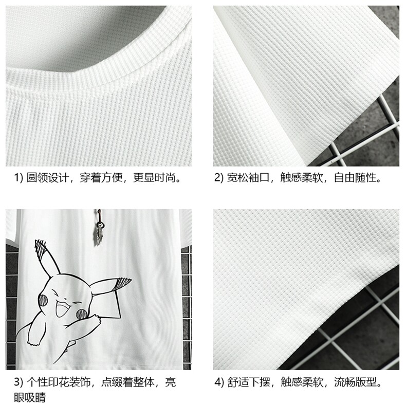 HT73193-P22华夫格t恤男短袖男大码五分袖网格,男装T恤,电商A040A