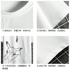 HT73193-P22华夫格t恤男短袖男大码五分袖网格，男装T恤，电商A040A