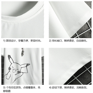 HT73193-P22 华夫格t恤男短袖男大码五分袖 网格图片