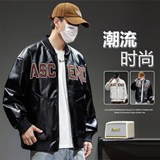 大码2XL-8XL男士休闲绣花皮衣夹克外套8081-P80，男装夹克，星座209