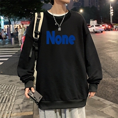 活性黑