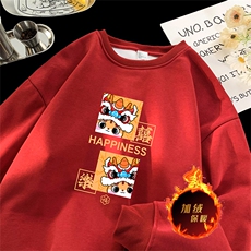 龙年卫衣冬季加绒加厚卫衣男女外套DY5506常规特P28加绒特33，男装卫衣，电商A486