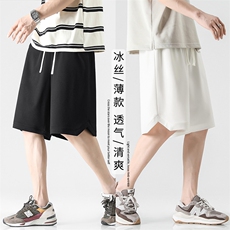 短裤男士夏季薄款外穿速干宽松休闲裤子五分百搭舒适XD2310特批32，男装休闲裤，星座718
