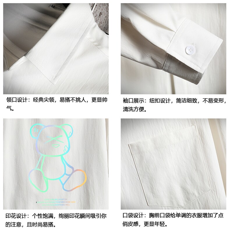 CS15139-P38加绒款-P48长袖衬衫男士大码宽松衬衣男寸衫网格,男装衬衫,电商A040A